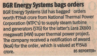 Business Standard, Dated: 20.12.2012